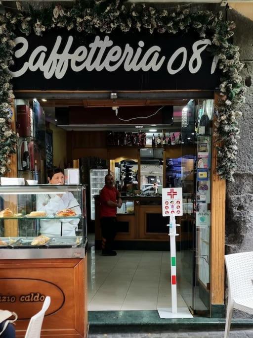 Casa Comoda E Centrale In Quartiere Storico Di Napoli Экстерьер фото